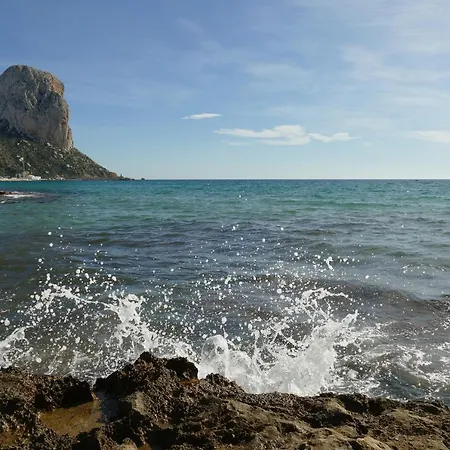 아파트 Apolo Xvii 22 - Grupo Turis